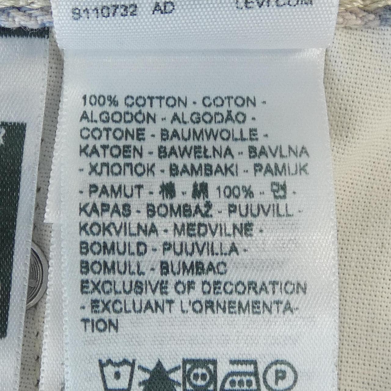 リーバイス LEVI'S PC9-A9150-0009 ジーンズ