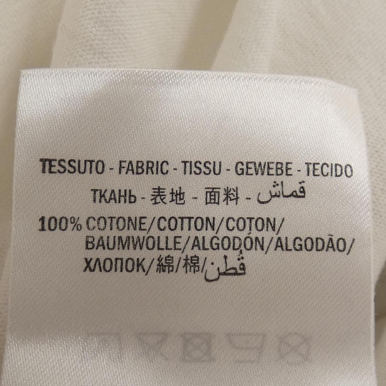 グッチ GUCCI 441685-X3A80 Tシャツ
