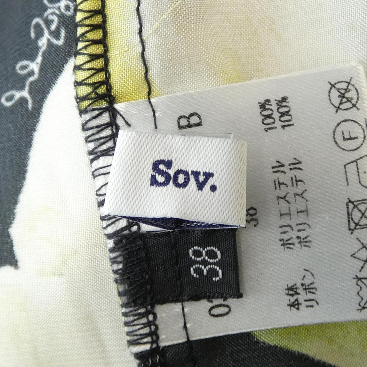 ソブ SOV. シャツ