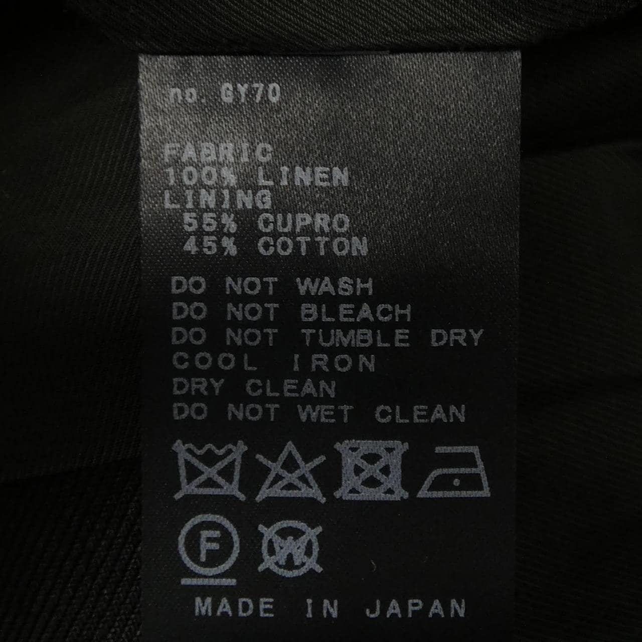 ドゥーズィエムクラス DEUXIEME CLASSE ジャケット