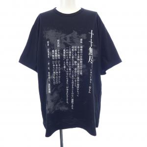 ヨウジヤマモトプールオム YOHJI YAMAMOTO POUR Tシャツ