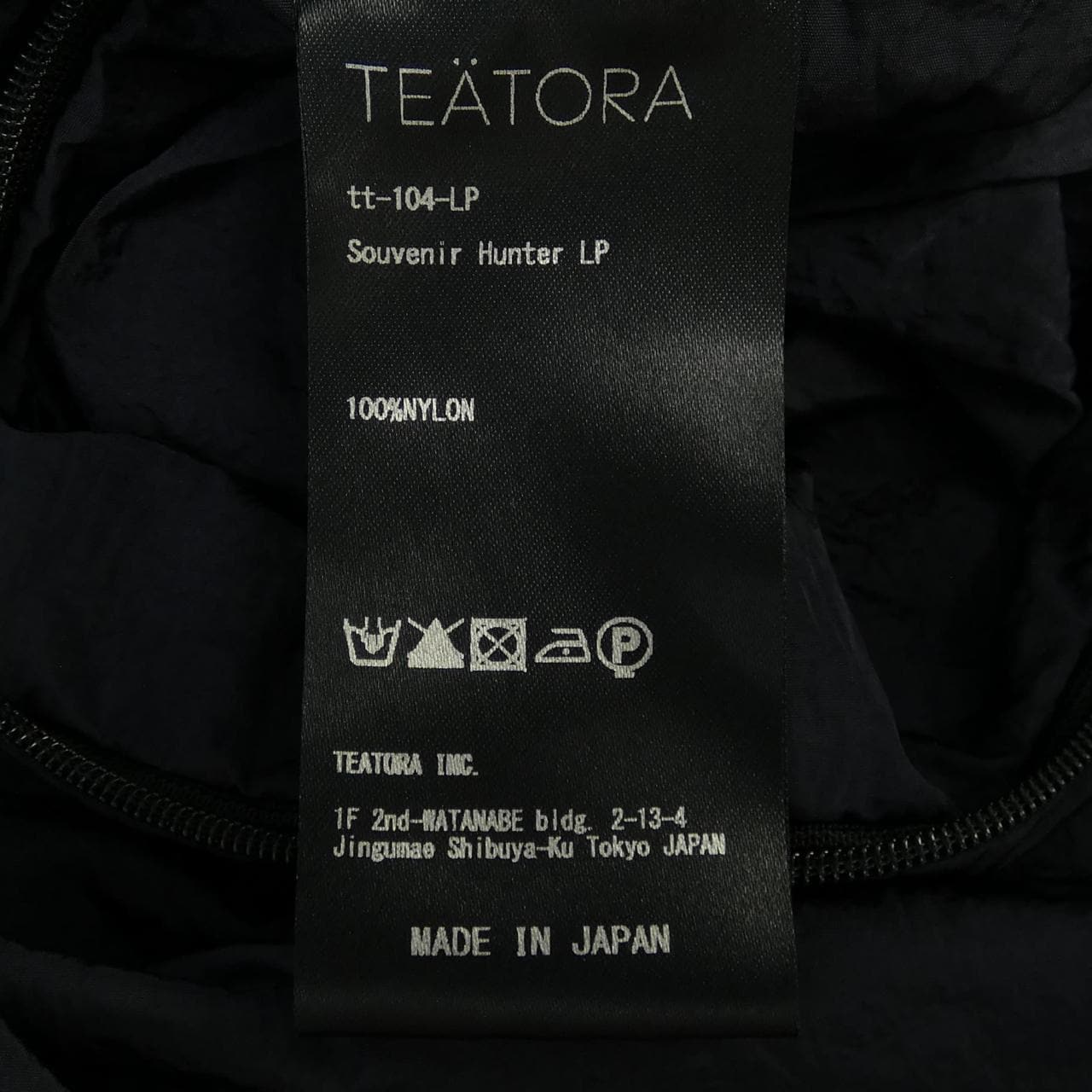 テアトラ TEATORA コート