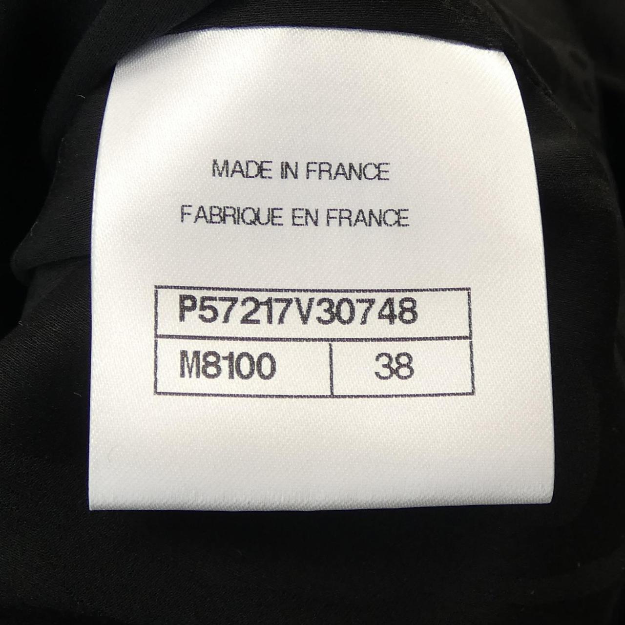 CHANEL CHANEL Collarless Jacket