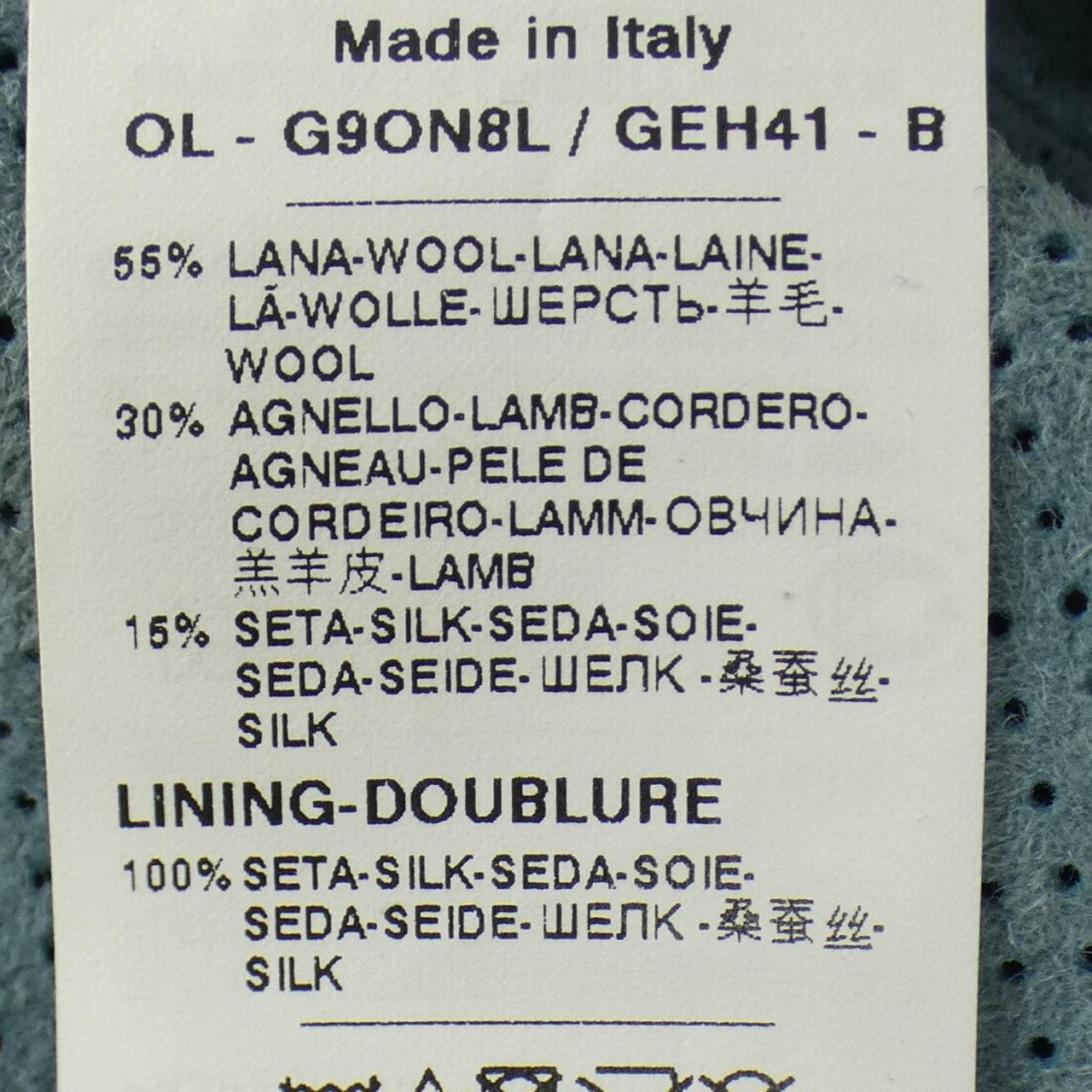 ドルチェアンドガッバーナ DOLCE&GABBANA G9ON8L/GEH41 ブルゾン