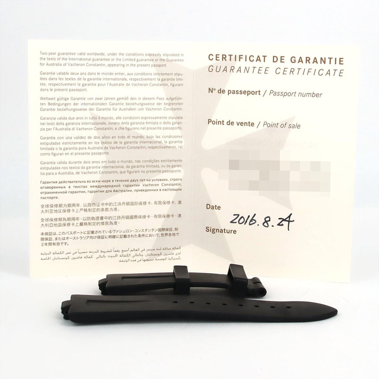 ヴァシュロン･コンスタンタン オーヴァーシーズクロノ LIMITED 49150/000A-9017 SS 自動巻