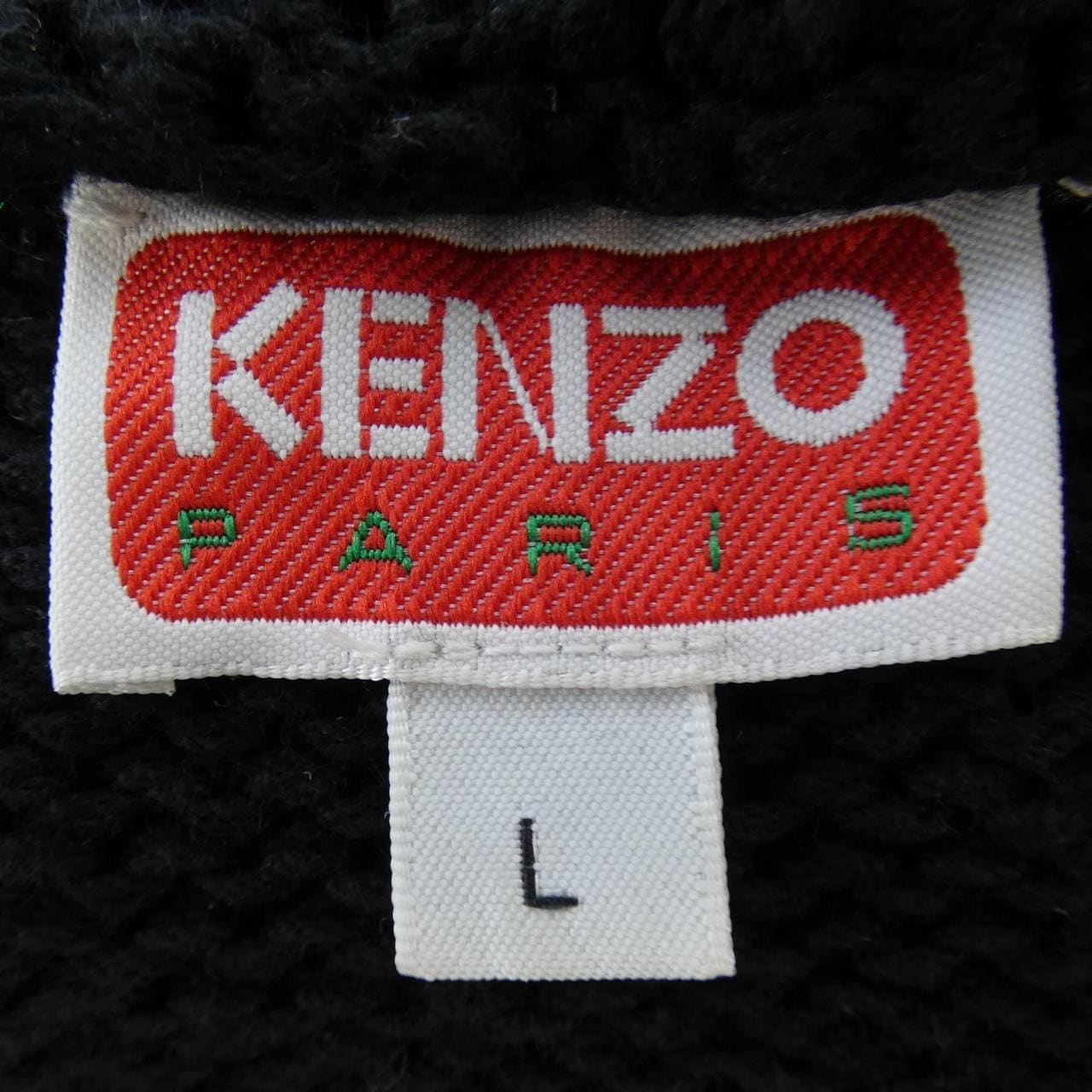 ケンゾー KENZO パーカー