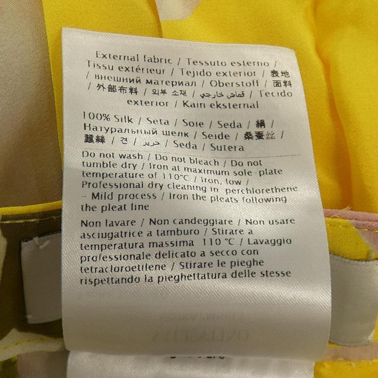 VALENTINO華倫天奴半身裙