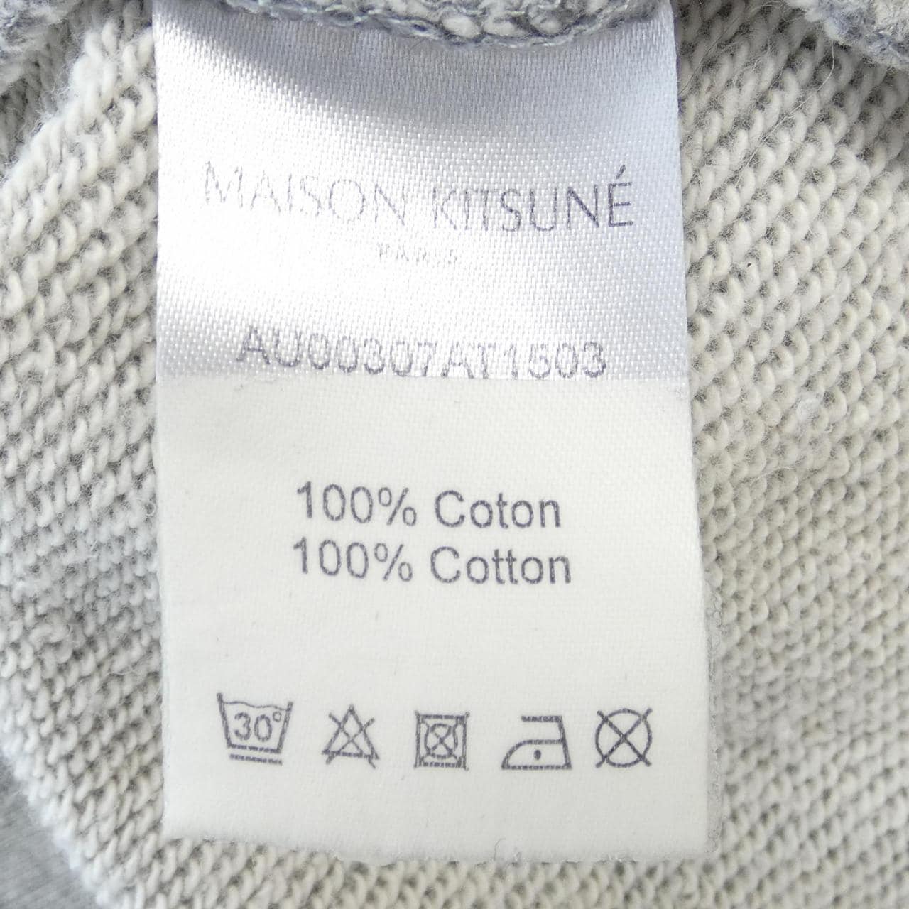 メゾンキツネ MAISON KITSUNE パーカー