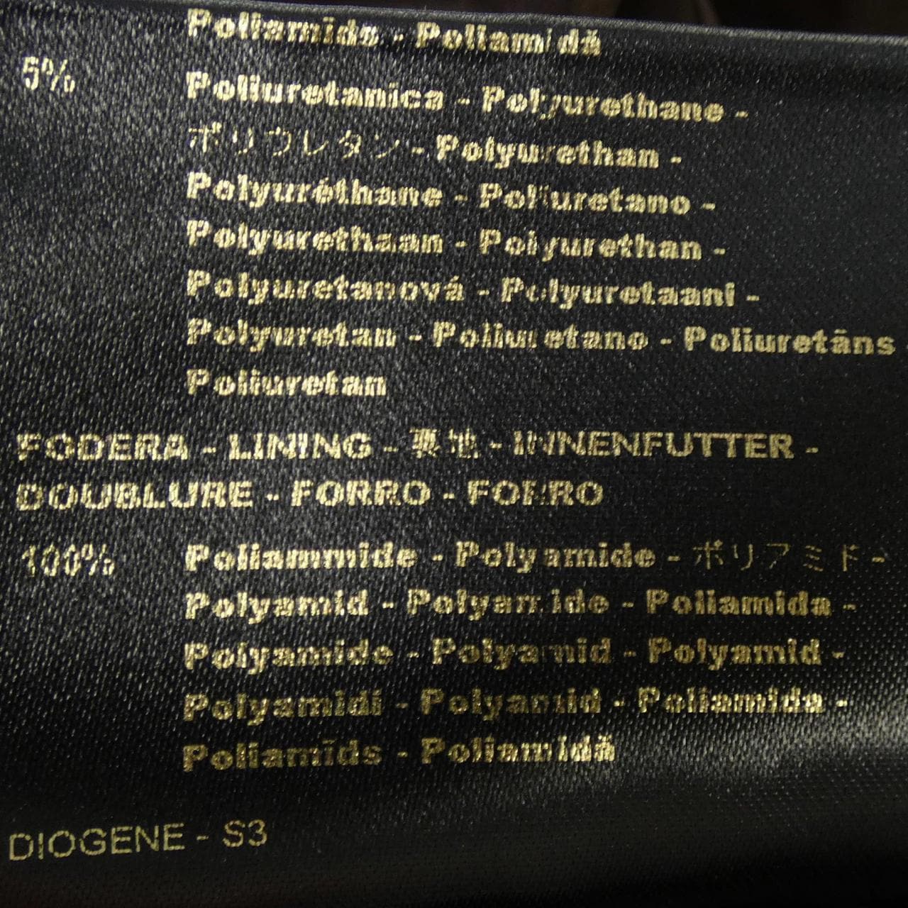 ムーレー MOORER ダウンベスト