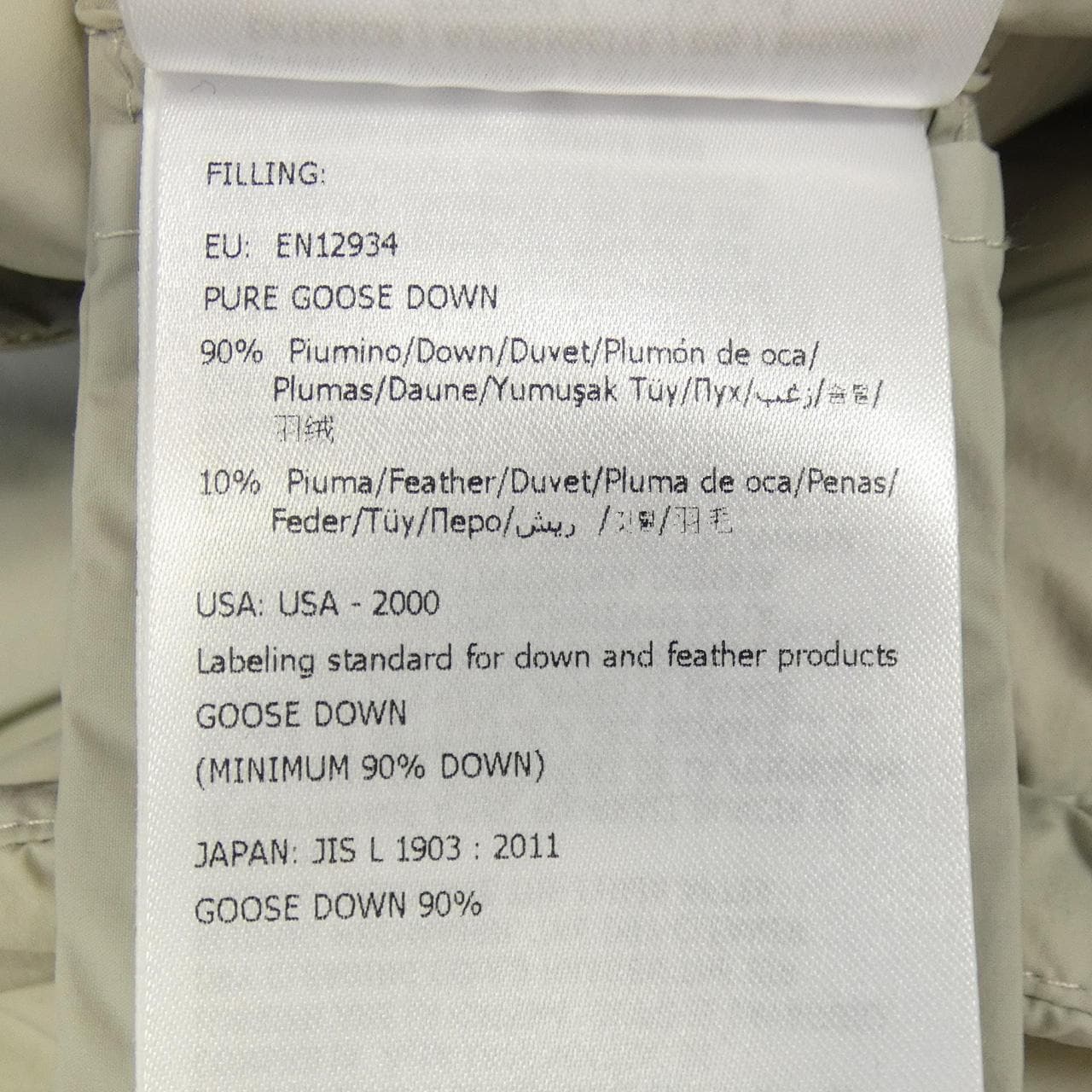 MONCLER AVOINE羽絨服