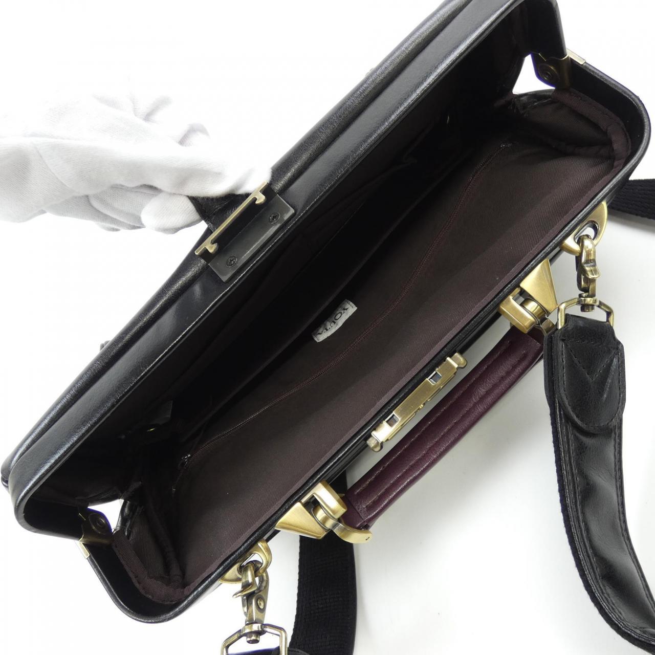 YOUTA BAG