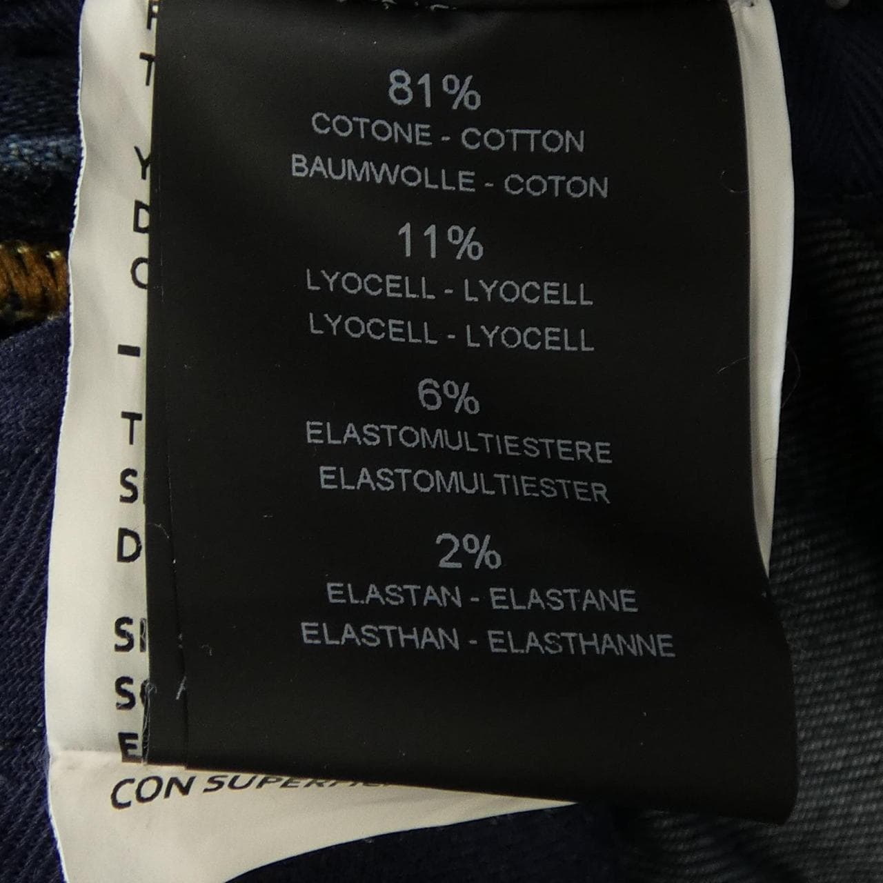 ピーティートリノ PT TORINO 5DJ05Z30GTL ジーンズ