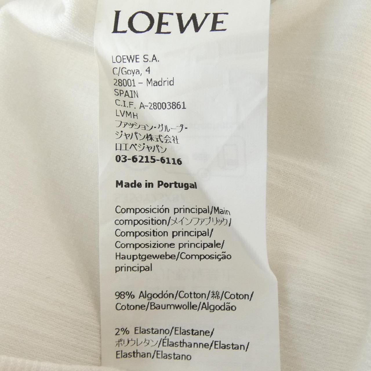 ロエベ LOEWE アナグラム ANAGRAM S359Y23X87 トップス