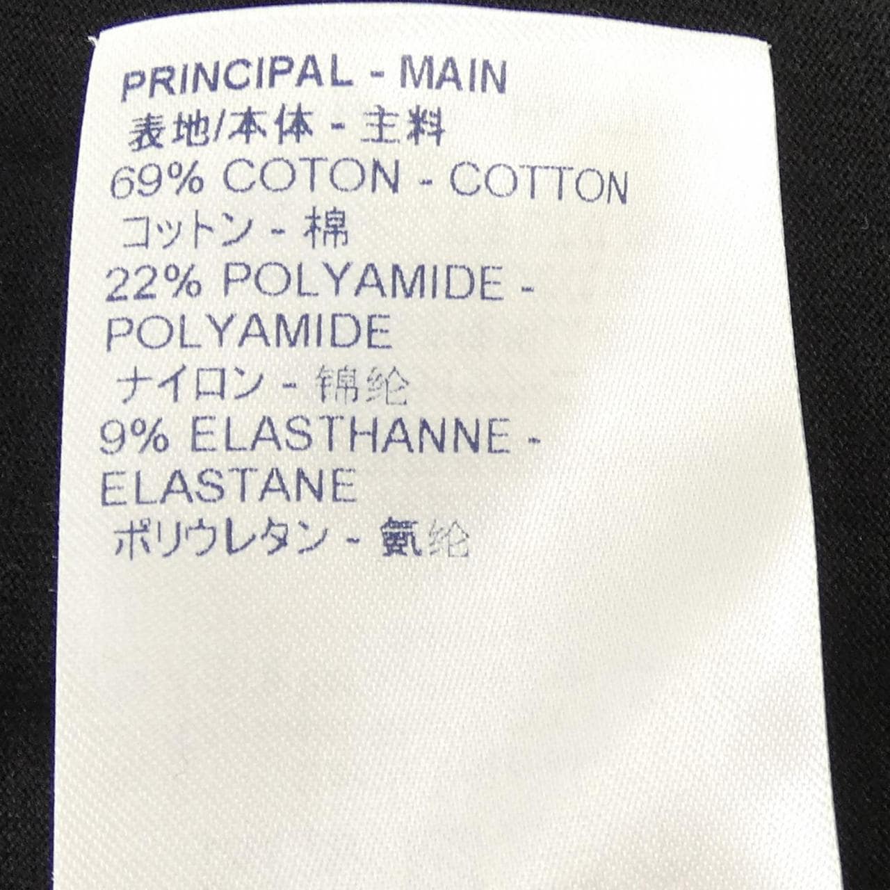 ルイヴィトン LOUIS VUITTON HKY07WZMD ブルゾン