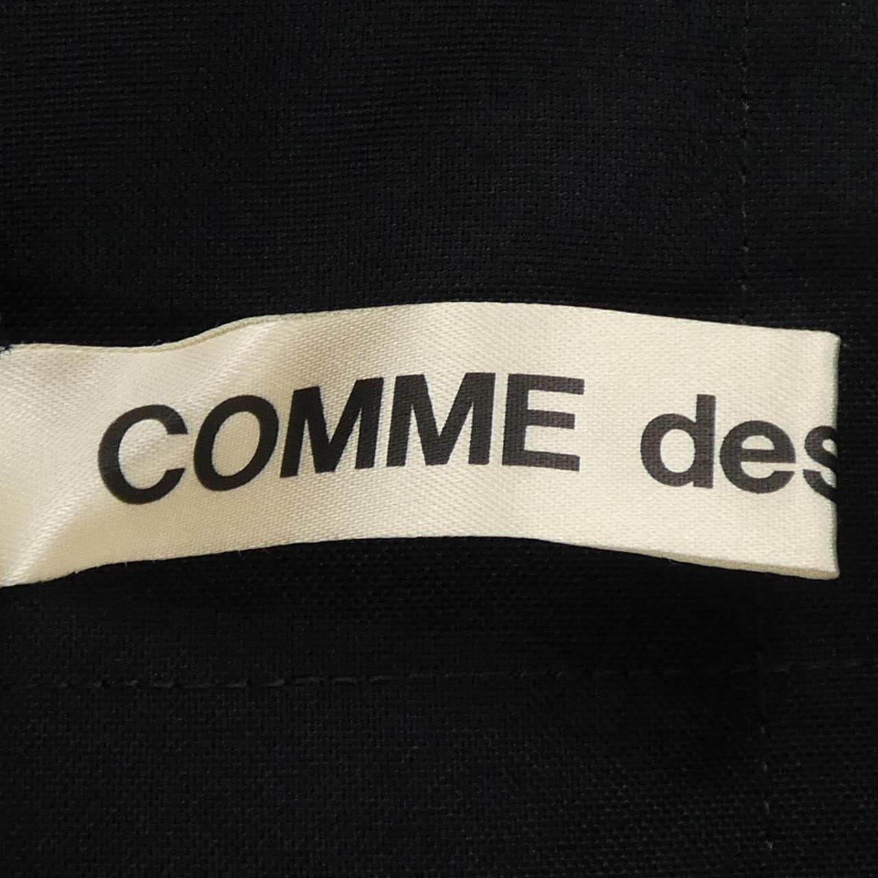 コムデギャルソン COMME des GARCONS GN-O016 ワンピース