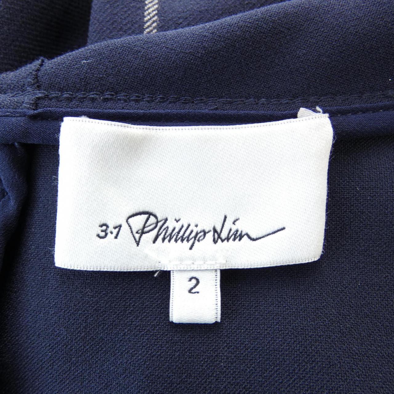 スリーワンフィリップリム 3.1 Phillip Lim ワンピース