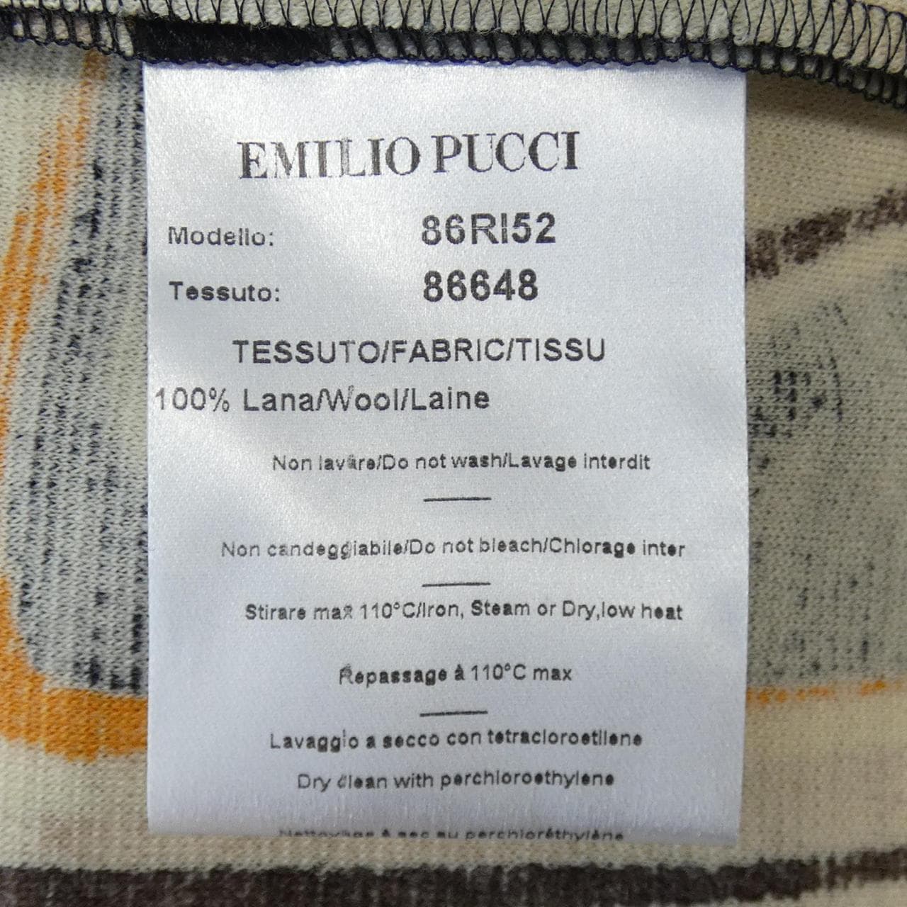 エミリオプッチ EMILIO PUCCI ワンピース
