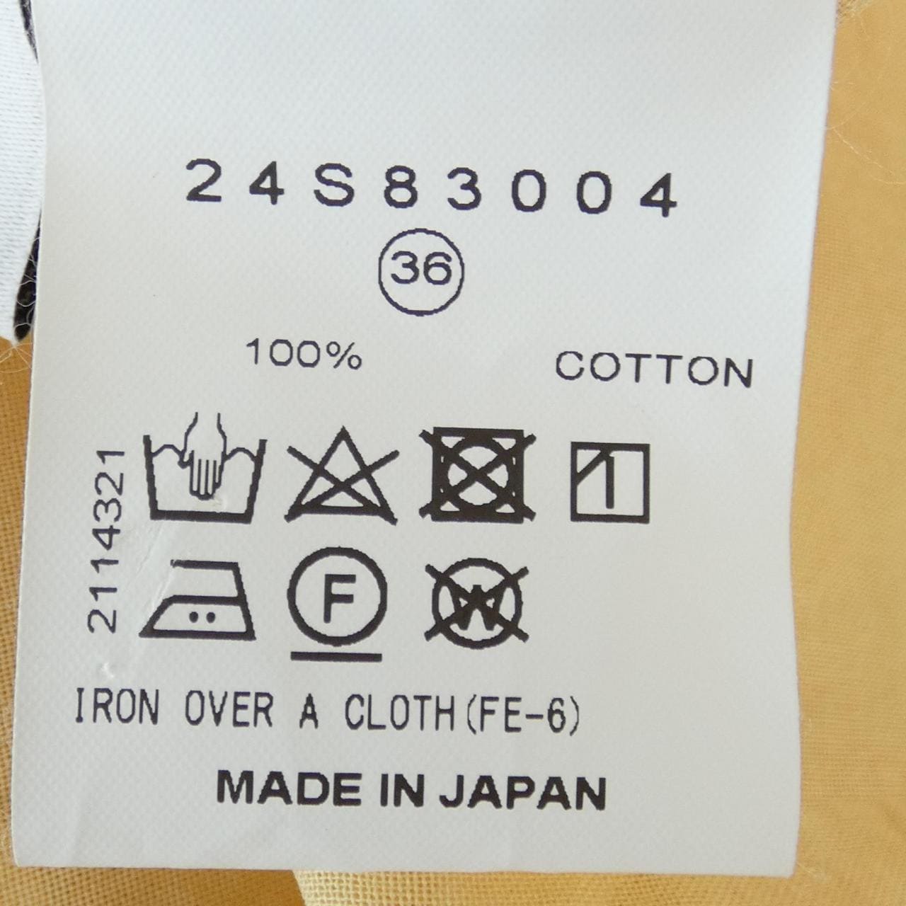 アイレネ IRENE トップス