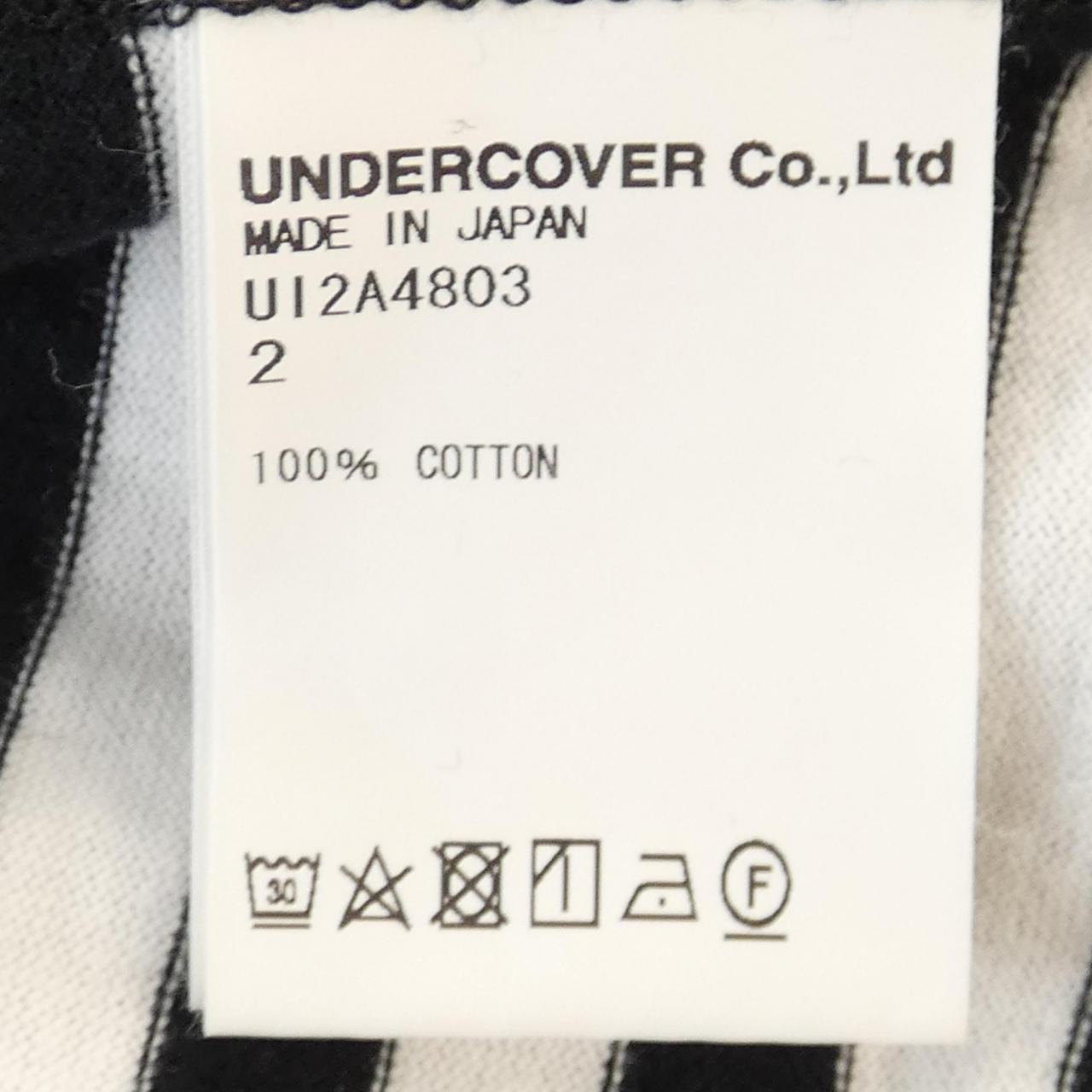 UNDERCOVERISM T-shirt