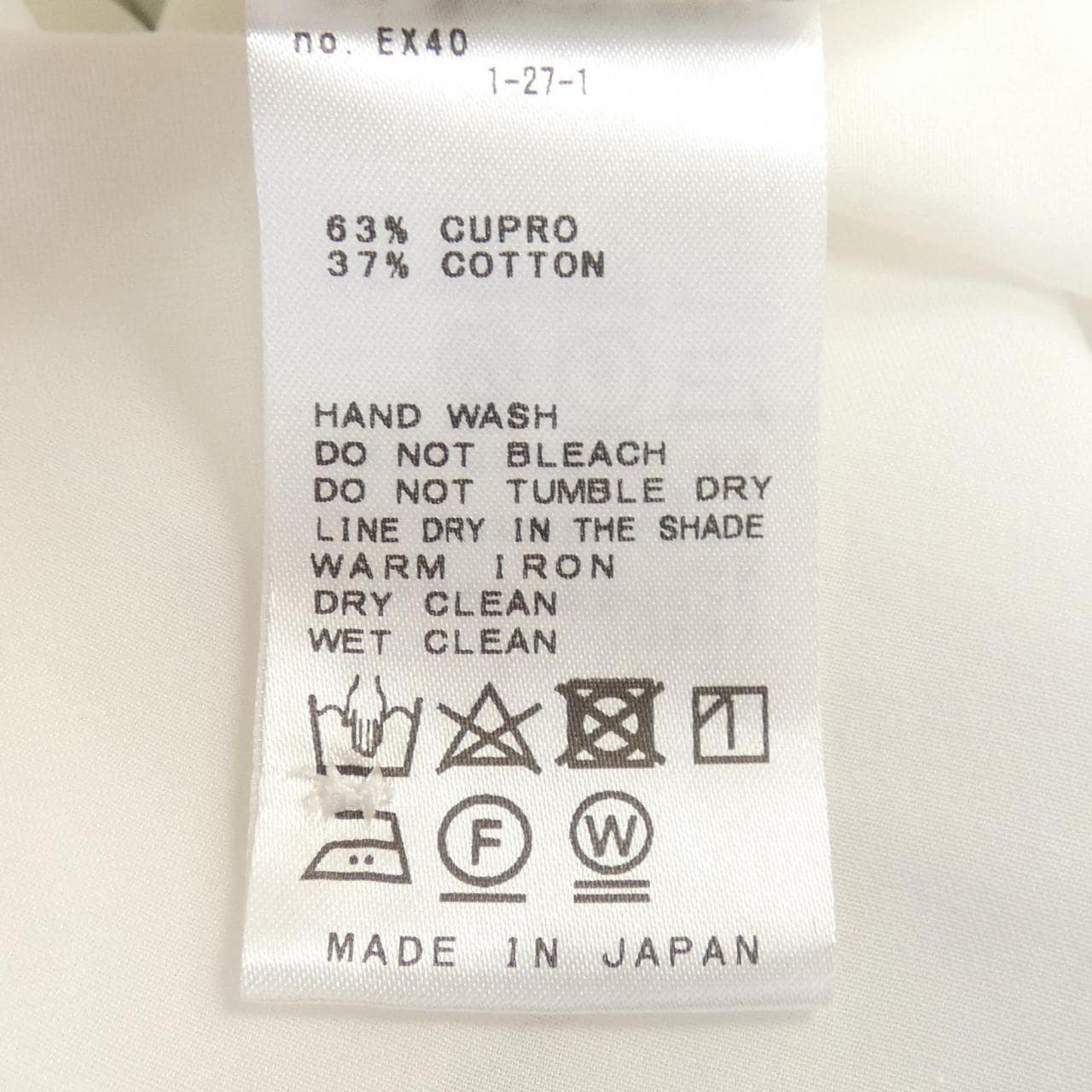 HELLO BONJOUR シャツ