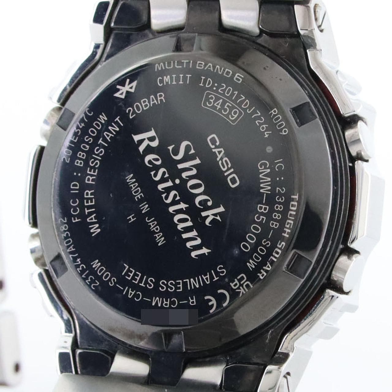 カシオ G-SHOCK 電波時計 GMW-B5000D-1JF SS ソーラークォーツ