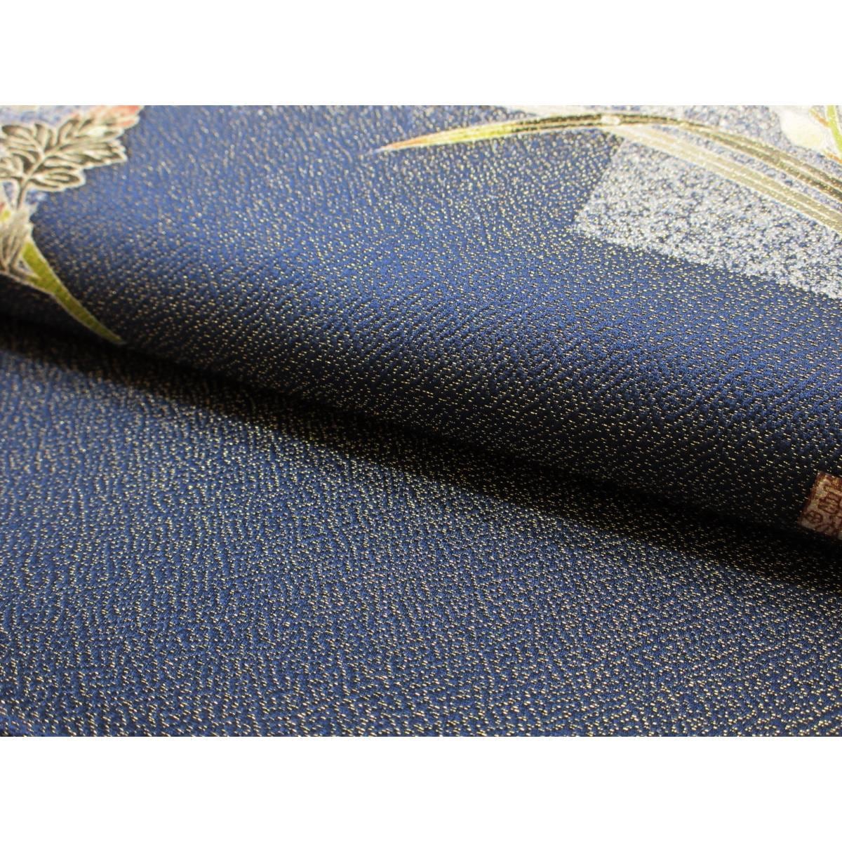 袋帯【羽田登喜男】