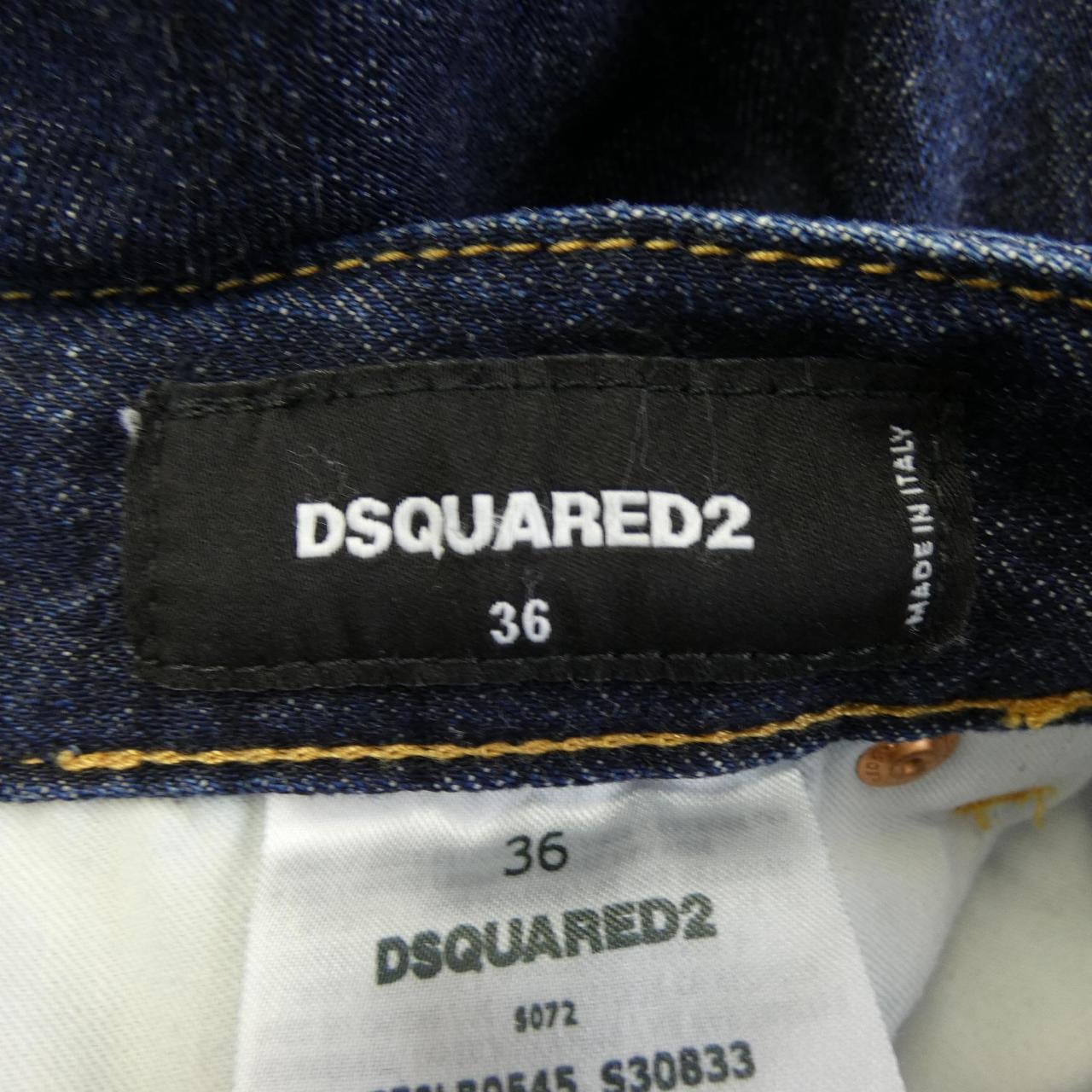 ディースクエアード DSQUARED2 S72LB0545 ジーンズ