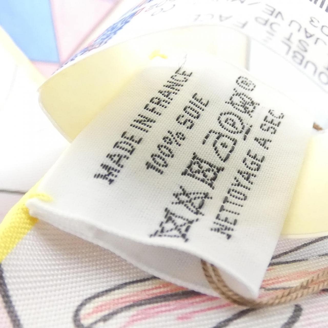 【未使用品】エルメス PONI PIT STOP カレ ダブル フェイス 904207S スカーフ