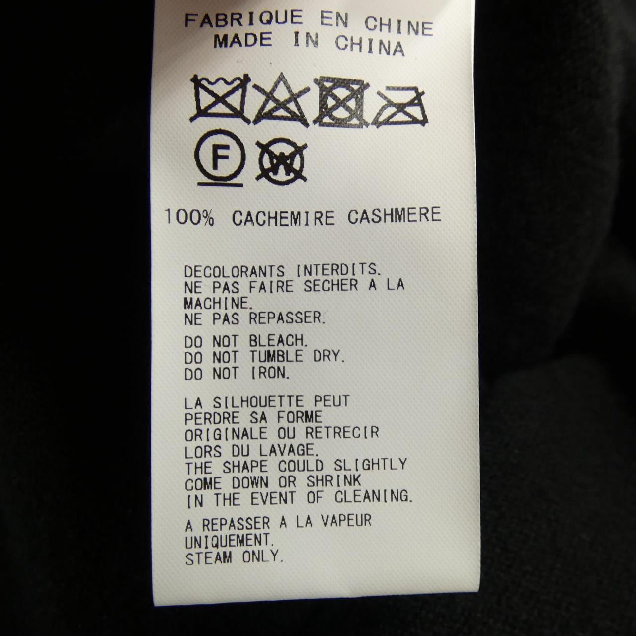 ヨウジヤマモト YOHJI YAMAMOTO FR-K06-191 ニット