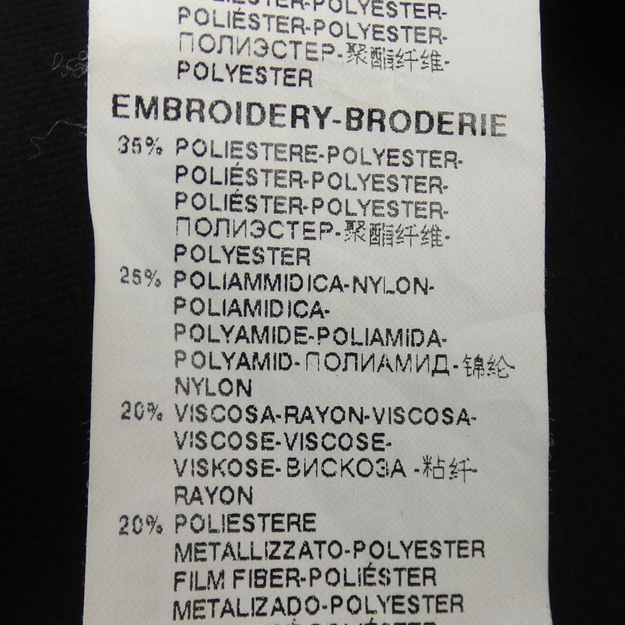 ドルチェアンドガッバーナ DOLCE&GABBANA G9VC8Z/HU7H9 パーカー