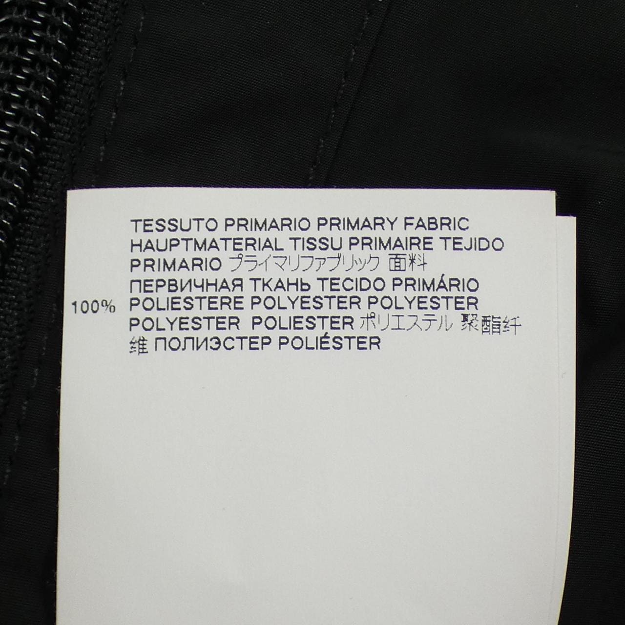 ディースクエアード DSQUARED2 S74KB0596 パンツ