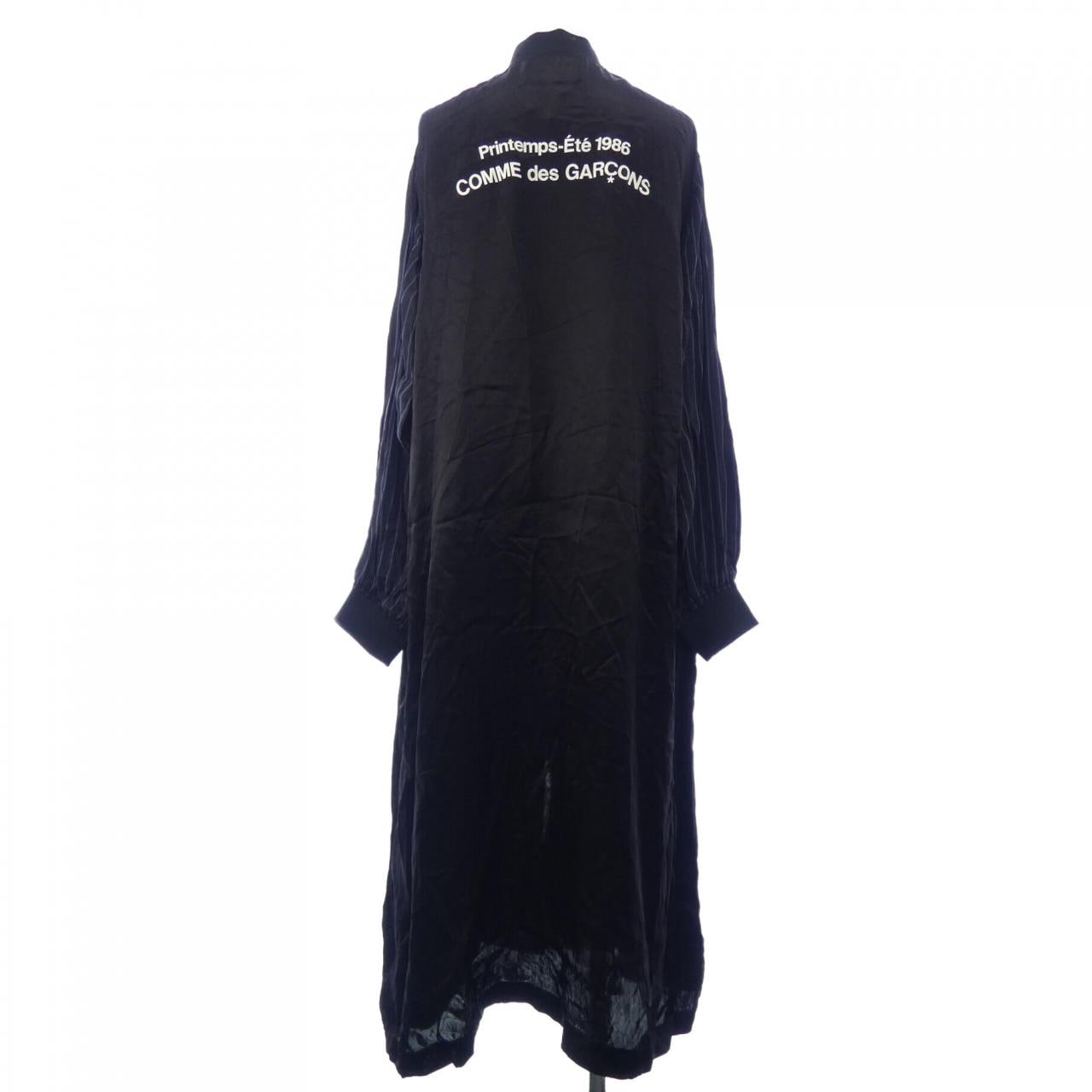 シーディージー CDG SZ-C001 コート