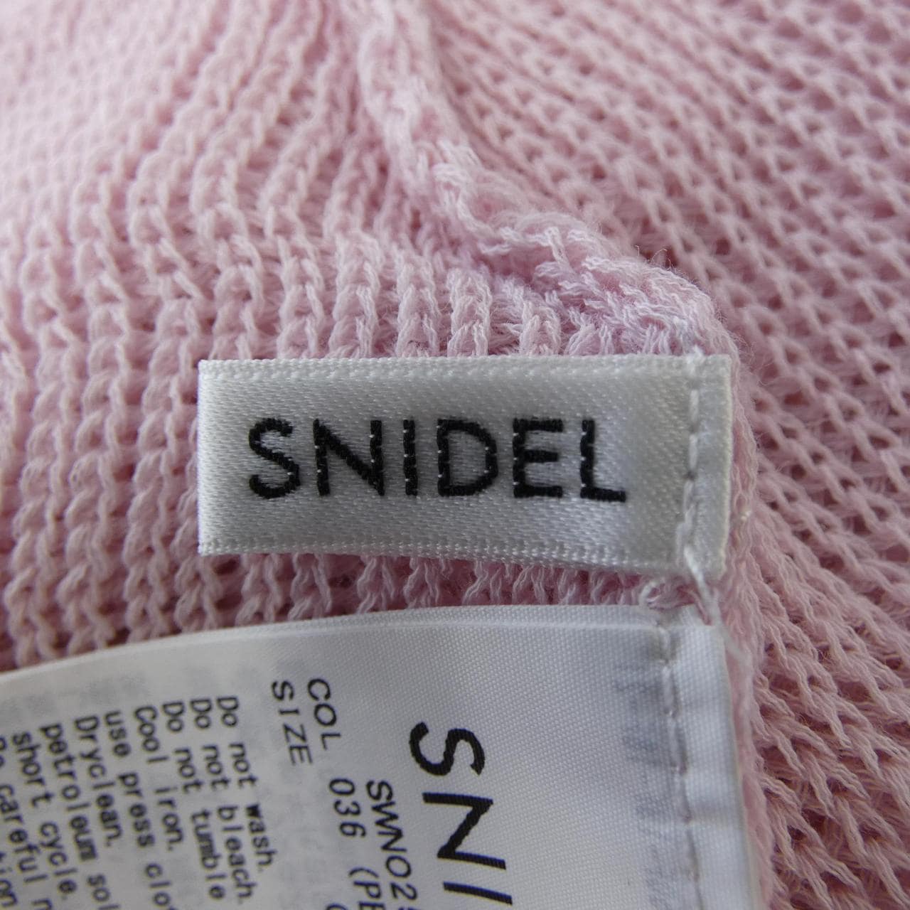 スナイデル Snidel カーディガン