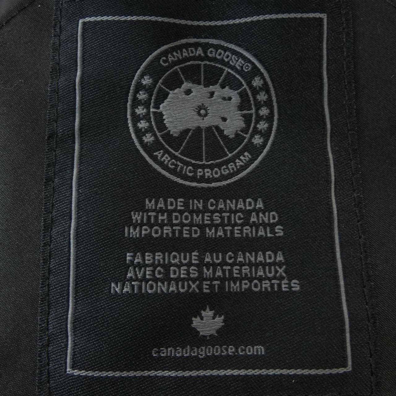 カナダグース CANADA GOOSE BLACK LABEL 4550MB MAITLAND メイトランド ダウンジャケット