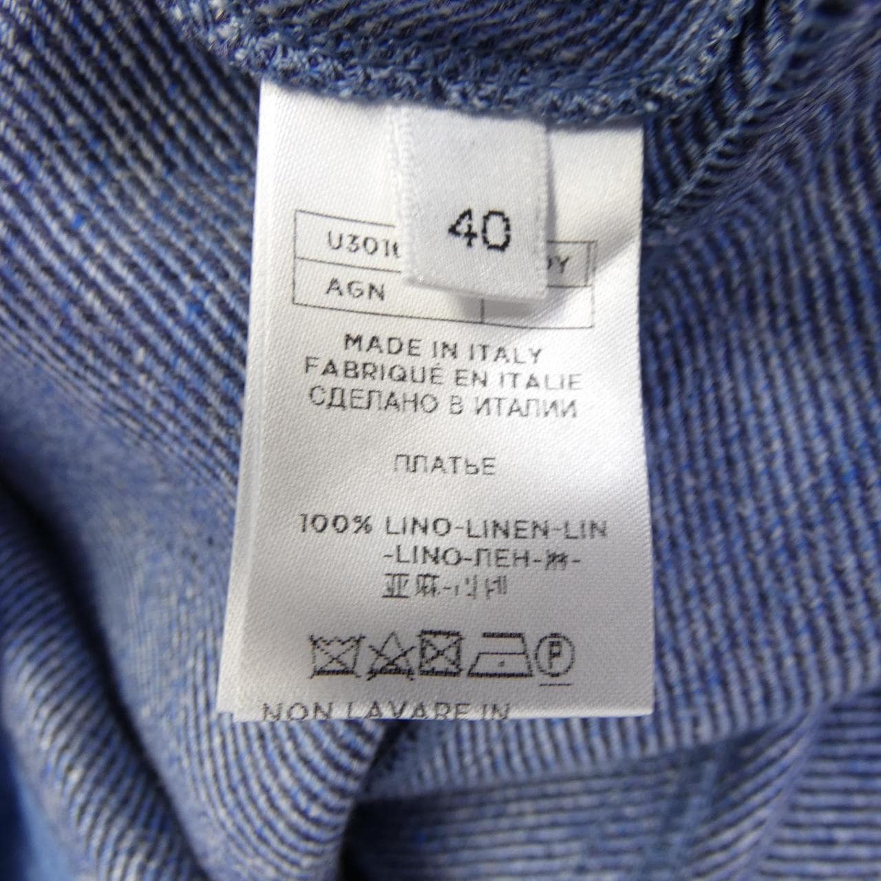 アニオナ AGNONA ワンピース