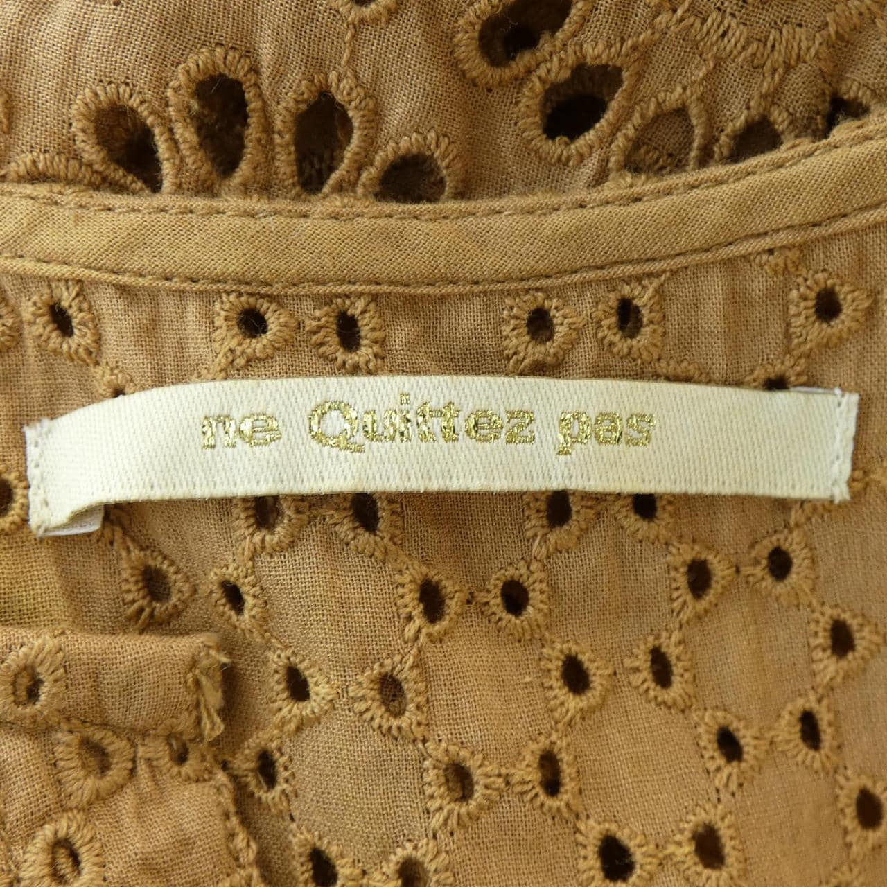 ヌキテパ ne Quittez pas ワンピース