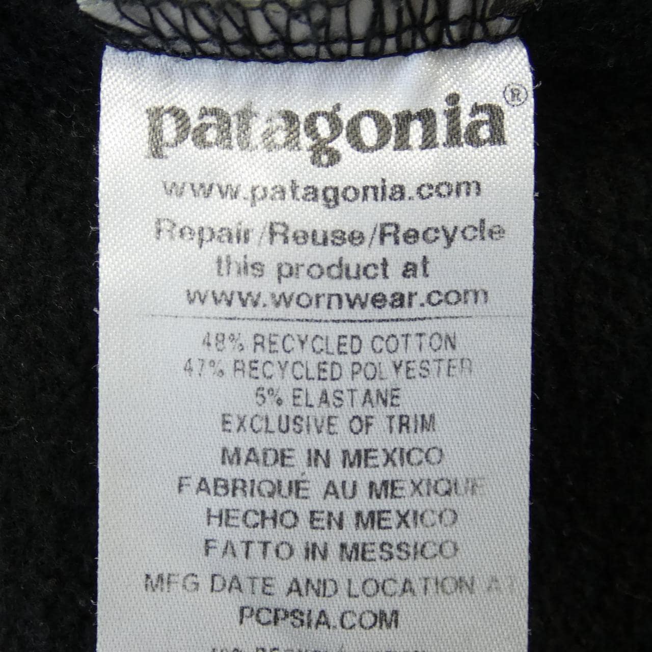 パタゴニア PATAGONIA スウェット