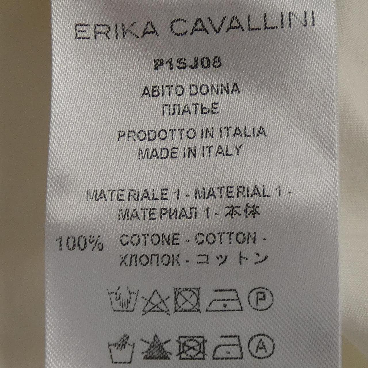 エリカ カヴァリーニ ERIKA CAVALLINI ワンピース