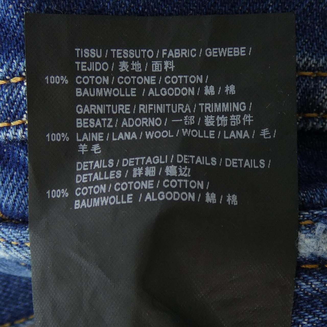 サンローラン SAINT LAURENT ジーンズ