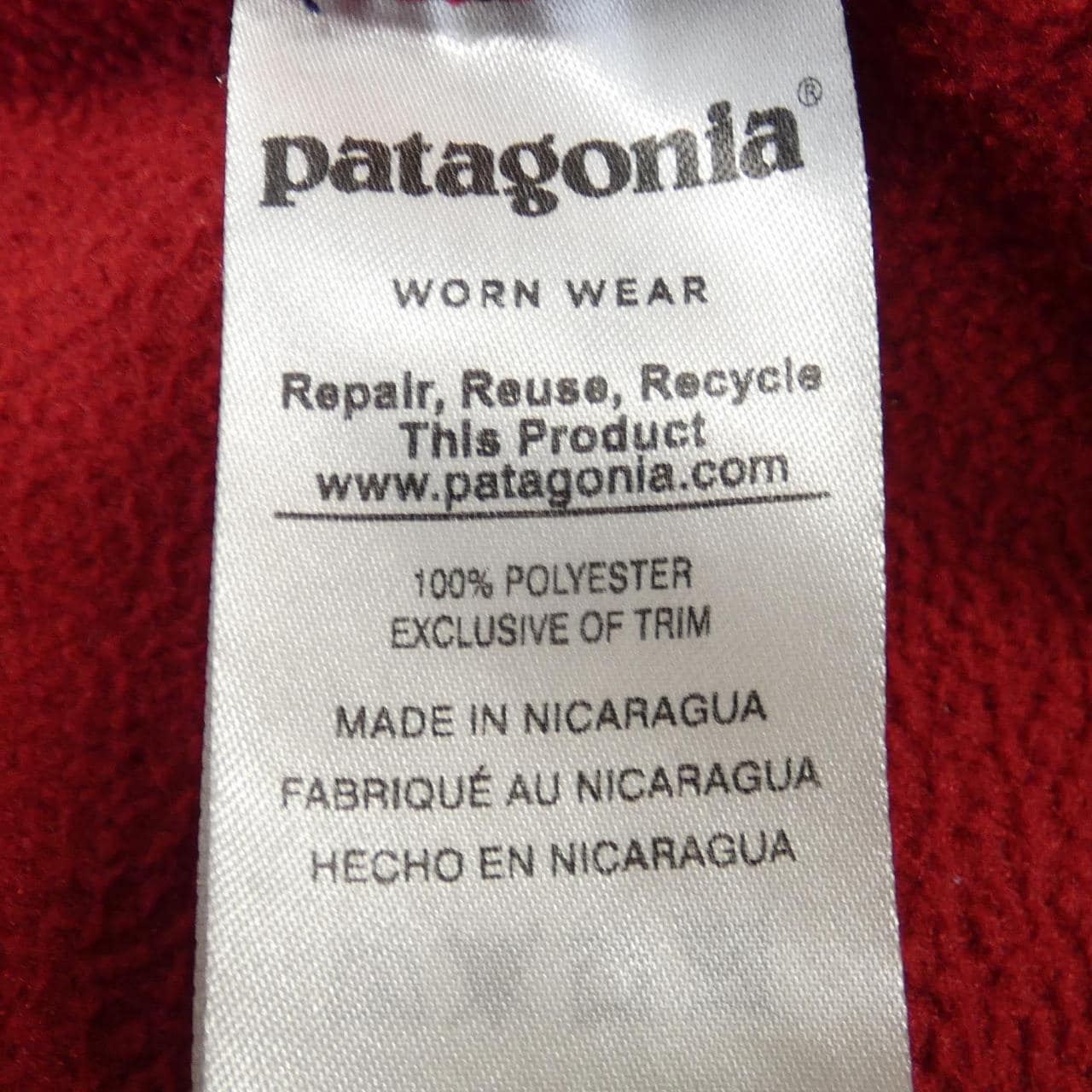 パタゴニア PATAGONIA トップス