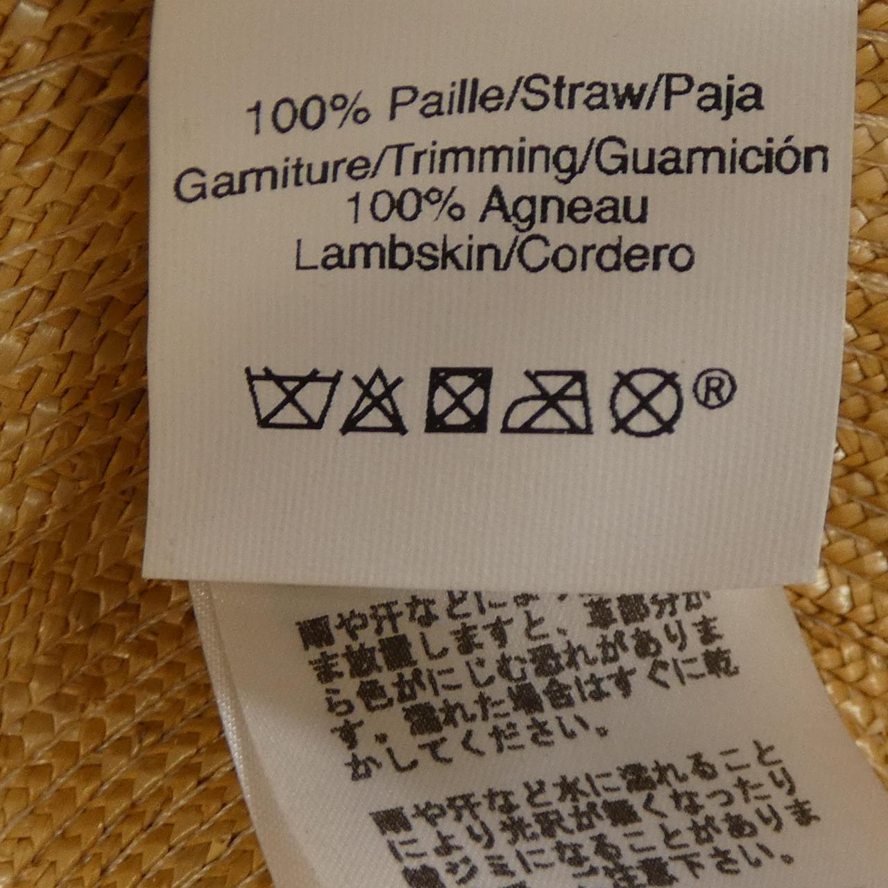 エルメス HERMES ハット