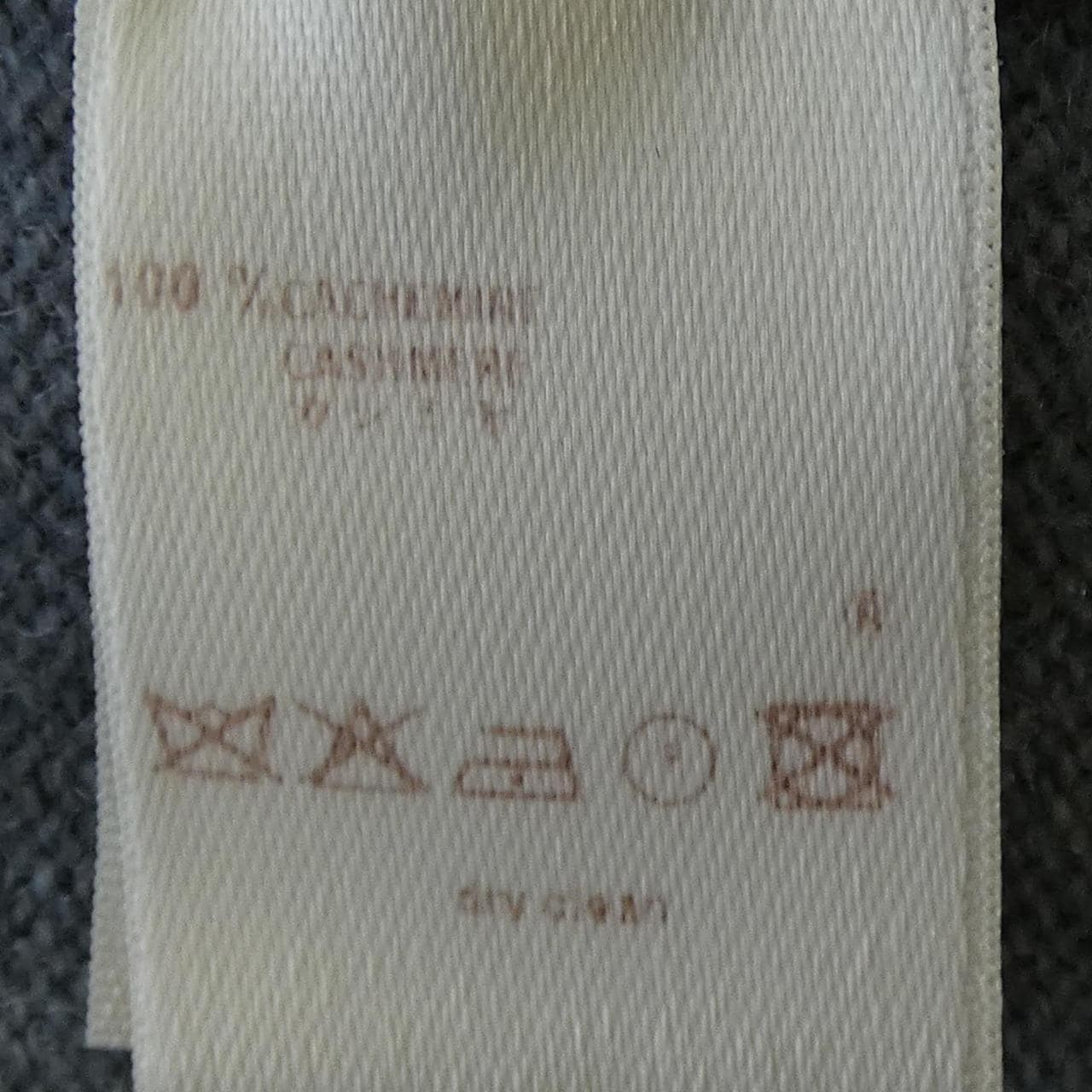 ルイヴィトン LOUIS VUITTON WJKL41MKB カーディガン