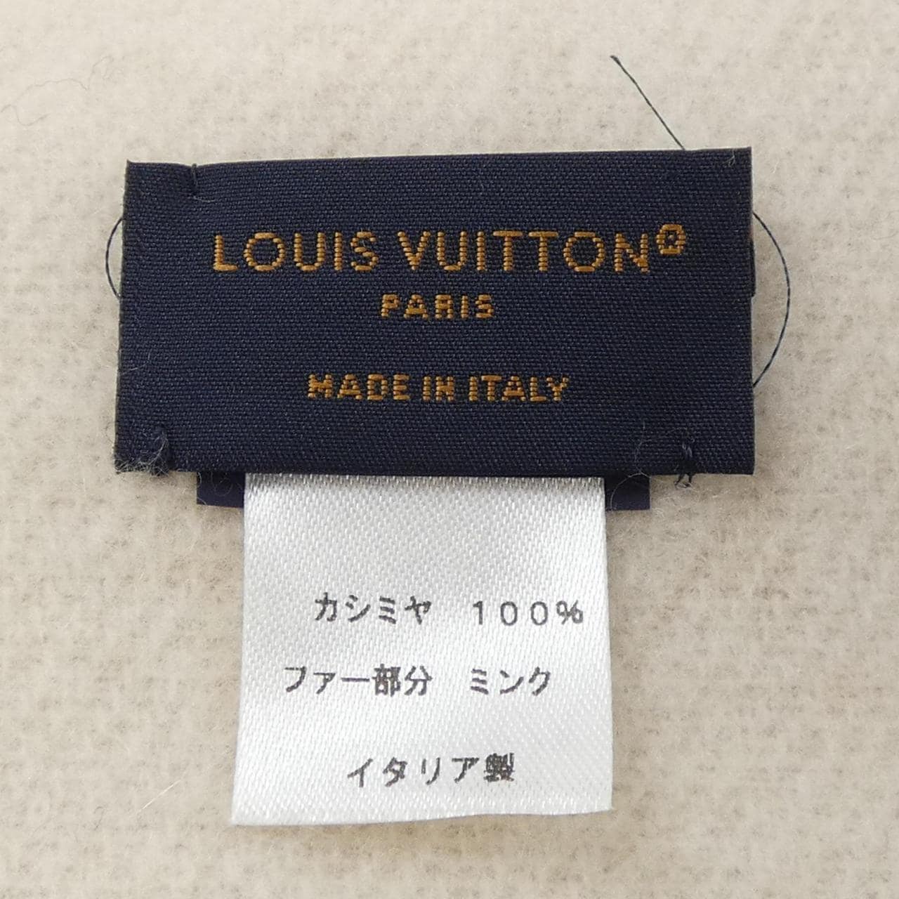 ルイヴィトン LOUIS VUITTON エシャルプ コールド レイキャビック M74354 MUFFLER