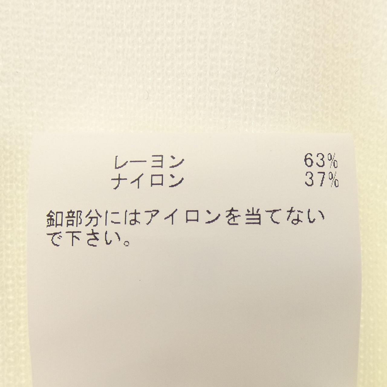 アナイ ANAYI カーディガン