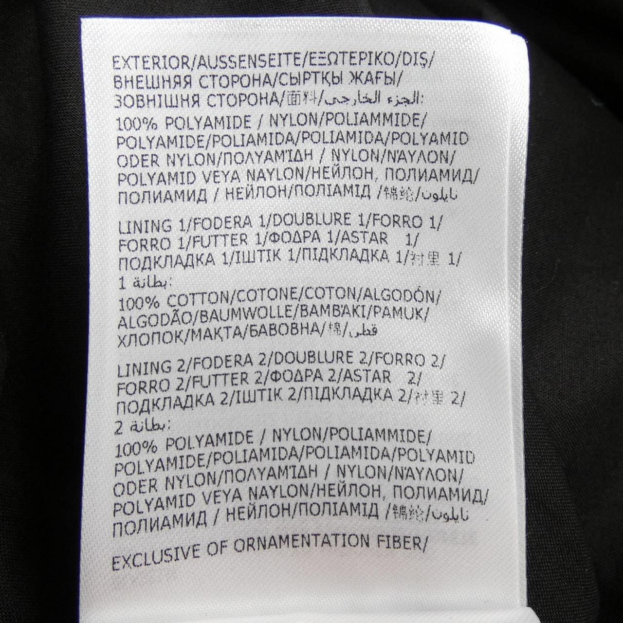 モンクレール MONCLER DEVA コート