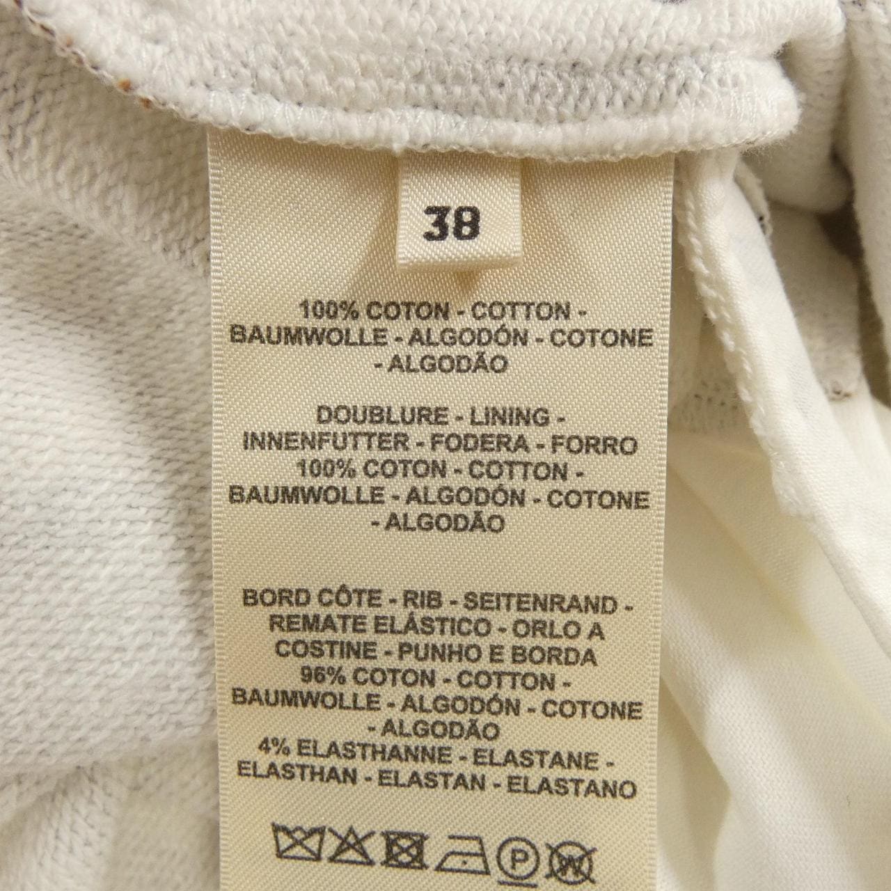 エルメス HERMES シェーヌダンクル CHAINE D'ANCRE 4E4316DD スカート