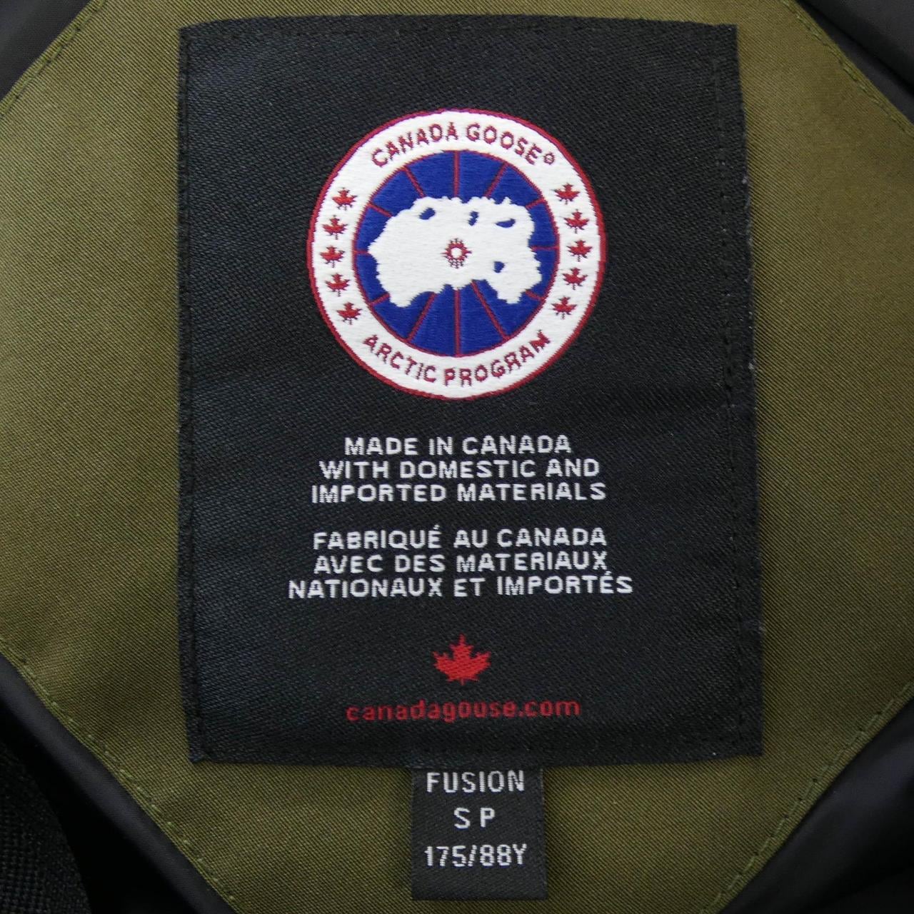 カナダグース CANADA GOOSE 3400MA SANFORD サンフォード ダウンジャケット