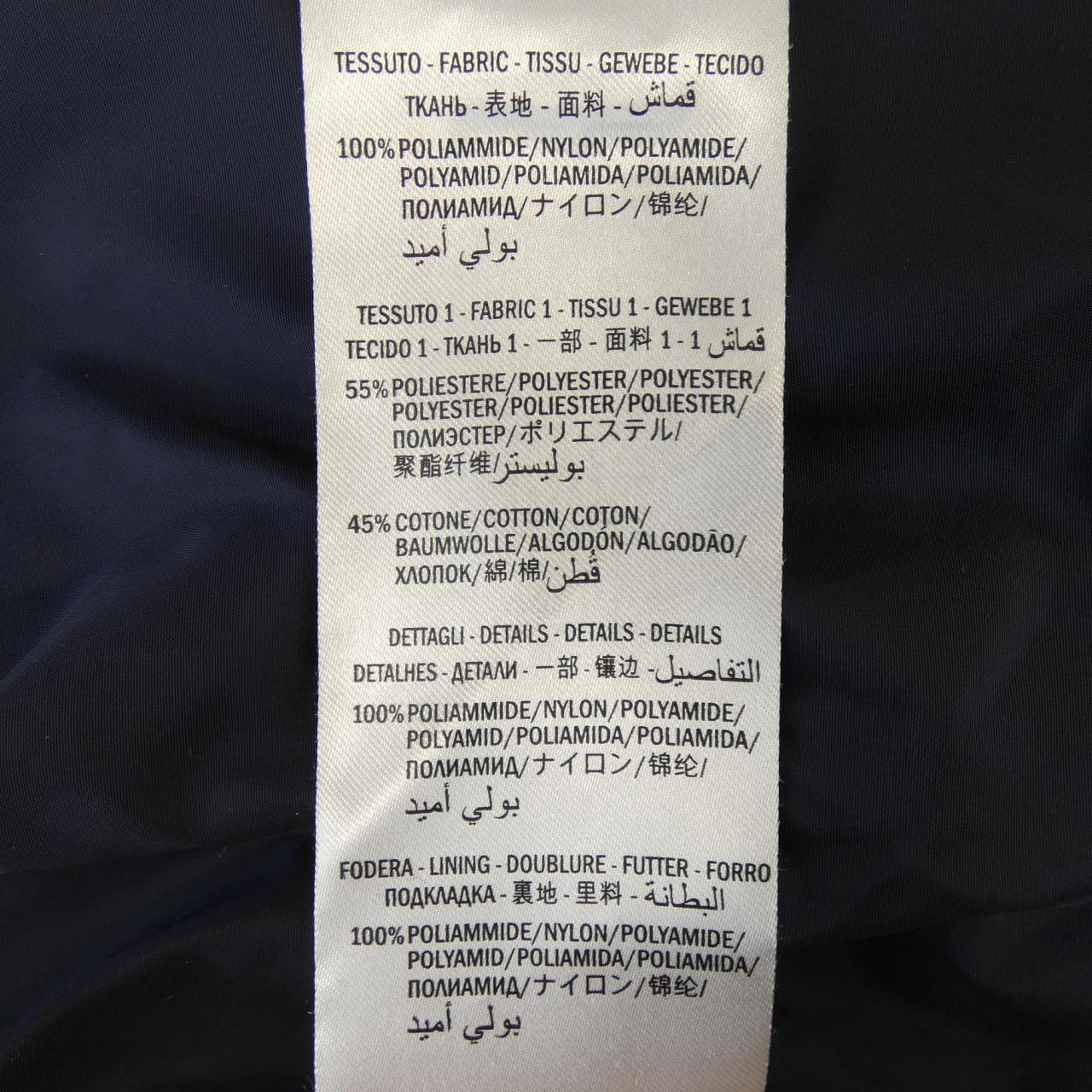 グッチ GUCCI GG 545606-XJAC2 ジャケット