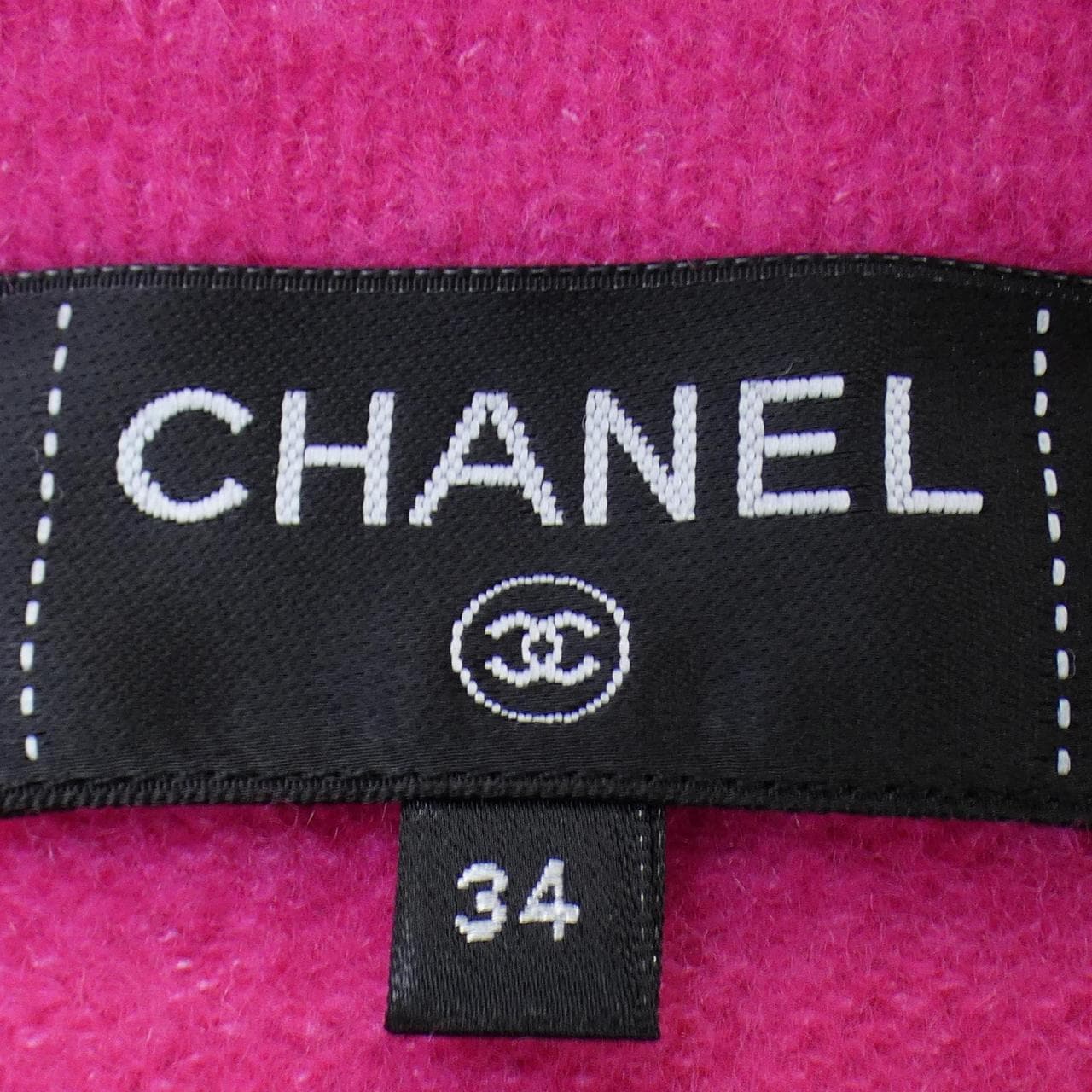 シャネル CHANEL P73522K10525 カーディガン