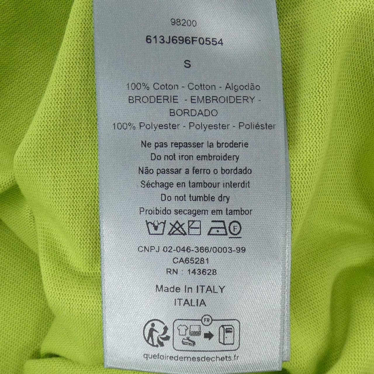 ディオール DIOR 613J696F0554 Tシャツ